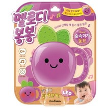 멜로디 봉봉 : 숲속 아기 동요, 스마트베어