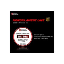 몽크로스 모노필라멘트 100m, 4