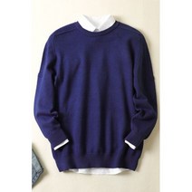 남성용 가을 겨울 안장 어깨 단색 따뜻한 풀오버 셔츠 심플하고 유능한 비즈니스 신사 니트웨어