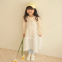 [버터컵] 캉캉레이어OPS(아이 꽃) 유아 키즈 여아 레이어드 캉캉이 원피스