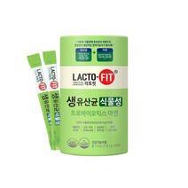 종근 당건강 락토핏 생유산균 그린 2g 60포 X 2박스, 2개
