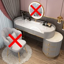 화장대 세트 수납형 이케아 원목 전신 거울 엔틱 확장 주니어 책상 틈새 북유럽 라이트 프리미엄 인플루언서 화장 테이블 침실 모던 심플 수납장 일체형, 01 조립, 24 ZF동그라미 회백120테이블+동그라미无凳无거울