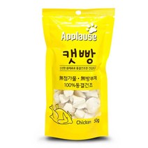 고양이간식 치킨 동결건조 캣빵 50g 트릿 냥덕후 스낵, 1개