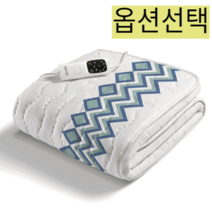 이메텍 프리미엄 순면 전기요 전자파안심 IMO-667, IMO-668(격자/더블)+그레이전용커버