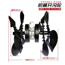 굴삭기 제초기 가솔린 전원 정원 잡초 및 토양 느슨한 휠 농부 위한 브러시 커터 잔디, 노란색