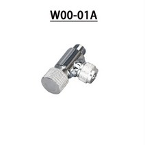 수족관 어항 이산화탄소 조절기 벨브 니들 밸브 co2 시스템 미세 조정 단일 헤드 니들, W00-01A 싱글 헤드
