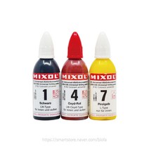 믹솔 다용도 조색 안료 (20ml) 수유성 페인트 스테인 조색제, 8. 그린