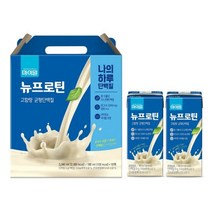 마이밀 마시는 뉴프로틴, 190ml, 20개