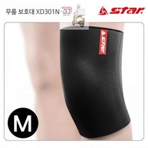 스타스포츠 보호용품 무릎보호대 (검정) (M) (XD301N), 1