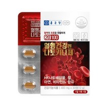종근당 20100 혈행건강엔 나토키나제, 30정, 12g, 5개