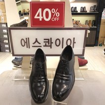 에스콰이아 남성 세미정장 구두