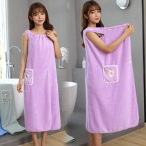 입는 수건 랩 타월 샤워 가운 나시 롱 원피스, L, 퍼플