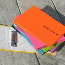 청운 A5 합지 영수증/전표철/펀치리스화일 B115, 핑크