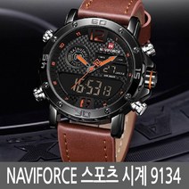 NAVIFORCE 나비포스 9134 남성용 쿼츠 스포츠 손목시계