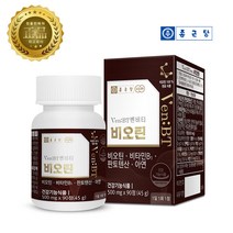 종근당 비오틴(1000mgx3개월) 비타민 판토텐산 아연 프랑스산원료