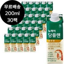 뉴케어 당플랜 호두맛 200ml X 30팩 환자 영양식 유동식, 상세페이지 참조, 상세페이지 참조, 상세페이지 참조