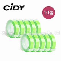 Cidy 엠보싱 또각이 리필 테이프 9mm x 3M, 10롤, 형광그린