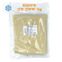 <터보마켓> 중국식품 중국수입 고향 건두부 포두부 냉장 건두부 1kg 1개, 1000g” class=”wr-img”></a></div></p></div></p></div></p></div><div class=