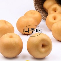 나주배 15kg 신선농장, 선물용 15kg, 1박스