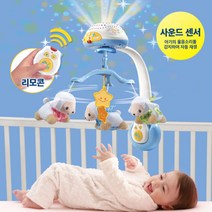 신생아방꾸미기 멜로디 프로젝터 모빌 인형걸이 아기장난감 유아모빌 아기모빌 아기완구 유아완구, 기본