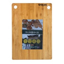 친환경 천연 국내산 담양 대나무 도마 향균 조리도구 소중대