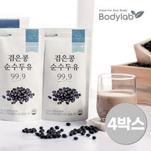 바디랩 검은콩 순수두유 99.9 20팩 x 4박스 (총 80팩), 단품