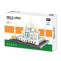 애들랜드 블럭시리즈 인도 아그라 타지마할 1503피스, 혼합색상