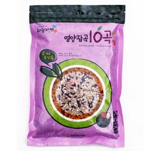[함양농협] 하늘가애 영양잡곡(10곡) 700g, 단품
