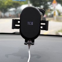 제이큐 TCO 고속 무선 충전 거치대 자동슬라이드