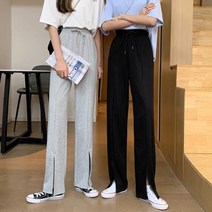 여성 데일리 꾸안꾸 부드러운 트레이닝 롱 니트바지 팬츠 밴딩 와이트 앞튀임 통바지