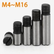 탄소강 검정색 M4 M5 M6 M8 M10 M12 M16 홈 붙이 원통형 핀 맞춤 외부 나사 고정 45 스틸 GB878, M5  (2pcs)+22mm