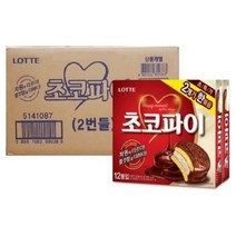롯데제과 초코파이 336g 8박스