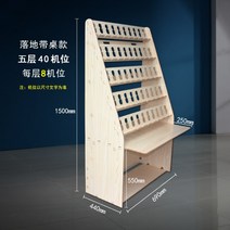 작업장 휴대폰 거치대 스튜디오 수평 충전 냉각 랙, K