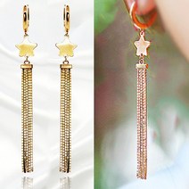 골드굿 14k 18k 폴링스타 별 롱 드롭 귀걸이