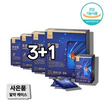 nsm 약국 코스트코 msm 식이유황 관절지킴이 관절연골엔 msm 식용유황 엠에스엔 노인 어르신 60대 중년 할머니 할아버지 장년 MSM 영양제, 4박스, 60포