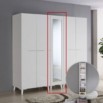 박스터 400 선반 거울 도어 드레스룸, 단품