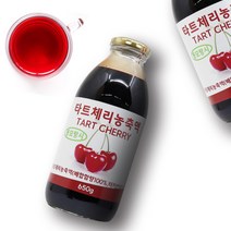 몽모랑시 타트체리 농축액 650g 타트체리주스, 3+1병