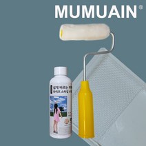 DIY 무무아인 창문단열 쉽게 바르는 뽁뽁이 / 이젠 붙이지 말고 바르세요~, 바르는 뽁뽁이 세트 (반투명)