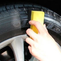 타이어 어플리케이터 다용도 세차 스펀지