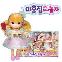 미미월드 O 리틀미미 이층집에서 놀자, 단일옵션