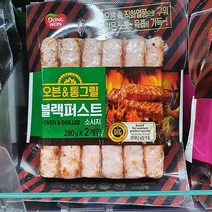 동원 블랙퍼스트 소시지 280g x 2입 560g, 아이스박스 포장