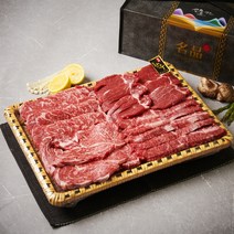한우선물세트 (1등급/ 1++등급) 농협 중매인 직접엄선 특급선물 한우 설 선물세트 1kg / 1.2kg, 1++등급 농협 한우 프리미엄 선물세트 (1.2kg), 고급선물포장