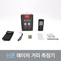 레이저거리측정기 디지털거리측정기 120M 산업용줄자 레이저줄자, 선택없음<$#@>” class=”wr-img”></a></div></div></div></div><div class=