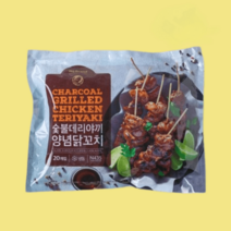 노브랜드 숯불데리야끼 닭꼬치 800g(40g X 20개입)