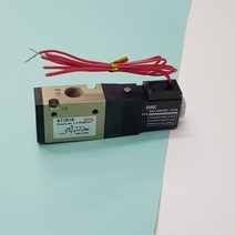 DKC ST281S-2GL AC220V 6A 1/8 3포트 3WAY 솔레노이드 밸브 솔밸브, 2GL(AC220V)