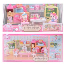5살 여자어린이 생일선물 아기자기 토끼인형 EQ 아이 가족놀이 장난감 사회성 6살