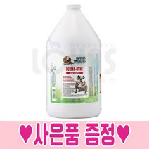 협성로하스 퀵릴리프님 강아지 고양이 샴푸 약용샴푸 대용량, 3.78L(1갤런), 협성샴푸/린스 샘플