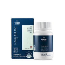 럭시팜 칼마비아 플러스 1000MG X 60정 X 3병 MAGNESIUM 칼슘 비타민D