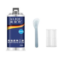 견고한 내열 접착제 A & B 수리용 결함 마모 스크래치 부식, 02 50g