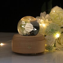 집들이선물 인테리어조명 터치 조명 무드등 오르골, 우주(Merry go round Of Life)